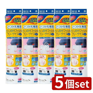 _r[TL^y5Zbgz mA~GR[v_Nc p15 Ƃ肩p~VڃtB^[ [Pie/1] | tB^[Wt[htB^[ tB ~Vڕtt