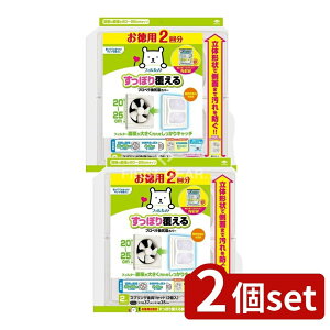 y2Zbgz mA~GR[v_Nc p2 ۂ芷CJo[ NEW [Pie/2] | CJo[ mA~ p ۂ蕢 ۂJo[ Jo[ 