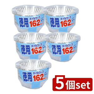 _r[TL^y5Zbgz mA~GR[v_Nc pzCP[Xی^ [Pie/162] | mA~ zCP[X A~zC ی^ ٓpi Lb`pi 