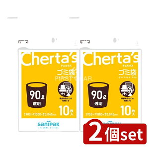 y2Zbgz {TjpbN 90LRpNg^Cv H-93 [Pie/10] | {TjpbN S~ |  ^S~ ^| S~  TjpbN S~[ ݑ 