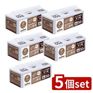 �_���r���[���T�L�^�y5�Z�b�g�z ���{�T�j�p�b�N CCS29 �X�}�[�g�L���[�u �Ƃ��ĕt���|���� 20L ������ nocoo in [�P�i���e��/50��] | ���{�T�j�p�b�N �X�}�[�g�L���[�u �Ƃ��ĕt���|���� ������ 