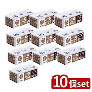 y10Zbgz {TjpbN CCS29 X}[gL[u Ƃĕt| 20L  nocoo in [Pie/50] | {TjpbN X}[gL[u Ƃĕt|  S~ z v