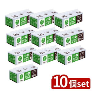 _r[TL^y10Zbgz {TjpbN CCS39 X}[gL[u Ƃĕt| 30L  nocoo in [Pie/50] | X}[gL[u S~  {TjpbN |G`