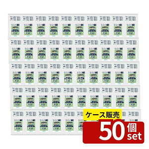 _r[TL^y 50Zbgz {TjpbN F03΂ۑܑ  [Pie/80] | {TjpbN ۑ Lb`pi |  TCY ٓ S~