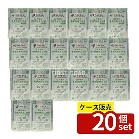 ＼レビュー特典有／【箱売り 20個セット】 日本サニパック GCA54 芦屋市指定袋 平袋 45L [単品内容量/30枚] | ゴミ袋 自治体ゴミ袋 芦屋市指定袋 日本サニパック 平袋 大容量 ゴミの処理 家庭用ゴミ袋 高密度ポリエチレン HDPE 指定ごみ袋