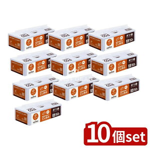 y10Zbgz {TjpbN CSC40 X}[gL[u | 45L  nocoo in [Pie/50] | S~ X}[gL[u nocoo | {TjpbN RpNg[ S~ Lb`p