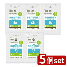＼レビュー特典有／【5個セット】 日本サニパック CUH34 NOCOO サニパックポリ袋 半透明 30L [単品内容量/30枚] | サニパック ポリ袋 軽量 サニパック ノクー 環境配慮 高密度ポリエチレン プラスチック削減 エコ袋 透明袋 半透明ポリ袋 省資源