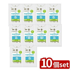 ＼レビュー特典有／【10個セット】 日本サニパック CUH34 NOCOO サニパックポリ袋 半透明 30L [単品内容量/30枚] | サニパック ポリ袋 軽量 サニパック ノクー 環境配慮 高密度ポリエチレン プラスチック削減 エコ袋 透明袋 半透明ポリ袋 省資源