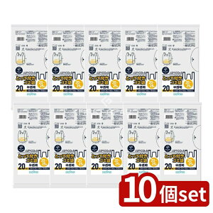 y10Zbgz {TjpbN CY20 Ƃĕtݑ 20L-25L [Pie/20] | {TjpbN S~ nocoo in  Ƃĕt z^ ֗ S~ [ S~ ݑ  Tjpb