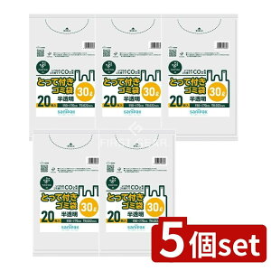 y5Zbgz {TjpbN CY30 Ƃĕtݑ 30L [Pie/20] | {TjpbN S~ Ƃĕt |G` ֗ ݑ [ ܃^Cv ĝăS~ GRS~ _Xg