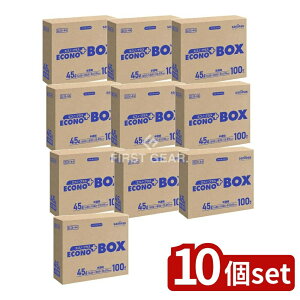 y10Zbgz {TjpbN E44 GRmvXBOX45L  [Pie/100] | TjpbN S~ GRmvXBOX eCN  [ ֗ ܓ  ĝ Ɩp |p N