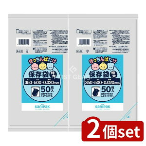 _r[TL^y2Zbgz {TjpbN F22 Lb`΂ ۑ [Pie/50] | {TjpbN ۑ  Hipۑ | ΂  ۑ | 