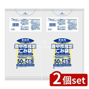 y2Zbgz {TjpbN G-5X Lsw ƒp  45L [Pie/50] | S~ Lsw {TjpbN ƒp S~ Lsw   S~ |pi TjpbN  w