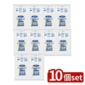 y10Zbgz {TjpbN G-5X Lsw ƒp  45L [Pie/50] | S~ Lsw {TjpbN ƒp S~ Lsw   S~ |pi TjpbN  w