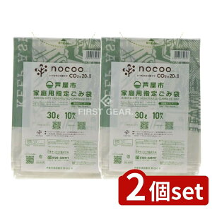 _r[TL^y2Zbgz {TjpbN GCA34 sw  30L [Pie/10] | {TjpbN ̃S~ S~  s ƒpw WS~ S~ ܂