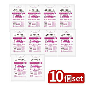 �_���r���[���T�L�^�y10�Z�b�g�z ���{�T�j�p�b�N GCN34 ���{�s���₷���� ����30L nocoo in [�P�i���e��/10��] | ���{�T�j�p�b�N ���ݑ� ���{�s�w�� ���₷���� �ƒ�p �T�j�p�b�N ���ݑ� nocoo ��