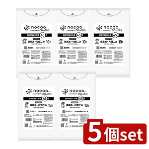 _r[TL^y5Zbgz {TjpbN GCN4D {sƌnR 45L nocoo in [Pie/10] | ݑ {w R {TjpbN ƌn S~ nocoo| z 