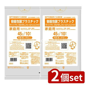 _r[TL^y2Zbgz {TjpbN GK44 _ˎsev 45L [Pie/10] | S~ _ˎsw vX`bNp {TjpbN e S~ | TjpbN 