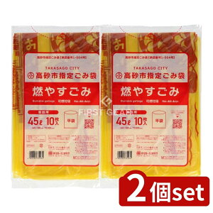 y2Zbgz {TjpbN GTS44 s R₷ 45L  [Pie/10] | ̃S~ R₷ S~ {TjpbN s  R邲 TjpbN ܂Ƃߔ S