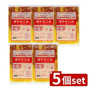 y5Zbgz {TjpbN GTS44 s R₷ 45L  [Pie/10] | ̃S~ R₷ S~ {TjpbN s  R邲 TjpbN ܂Ƃߔ S