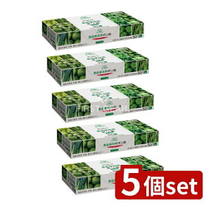 y5Zbgz {TjpbN KS08 X}[gLb`ۑܔ L [Pie/50] | X}[gLb` ۑ TjpbN vX`bN  ϗ≷x ϔMx ۑobO Lb`