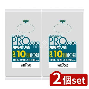 _r[TL^y2Zbgz {TjpbN L-10Ki10  [Pie/100] | | ݑ TjpbN  ĝđ rj[ 񂰑 X^_[h| Ki W