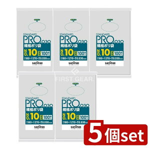 _r[TL^y5Zbgz {TjpbN L-10Ki10  [Pie/100] | | ݑ TjpbN  ĝđ rj[ 񂰑 X^_[h| Ki W