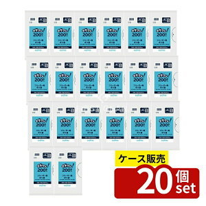 _r[TL^y 20Zbgz {TjpbN U15gNȃt[U[p|  [Pie/200] | t[U[pۑ t[U[p| ۑ | {Tjpb