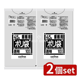 _r[TL^y2Zbgz {TjpbN LV[Y45L L43 [Pie/10] | {TjpbN ݑ rj[ |  Ɩp | ƒp    v R 