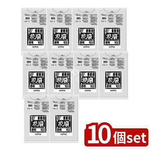 y10Zbgz {TjpbN N48 NV[Y45L  [Pie/10] | | Ɩp |    TjpbN |   X^_[h LLDPE ᖧx|G`