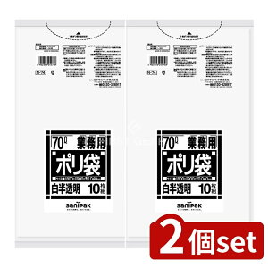 y2Zbgz {TjpbN N-74 Ɩp70L  [Pie/10] | TjpbN |  S~ Ɩp S~ ^   NA  [ p |p 