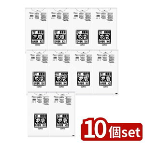 y10Zbgz {TjpbN N-74 Ɩp70L  [Pie/10] | TjpbN |  S~ Ɩp S~ ^   NA  [ p |p 