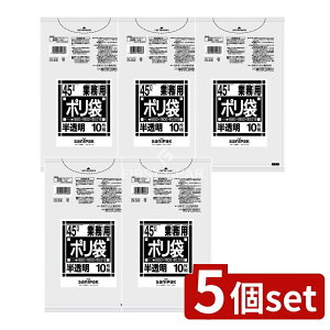 _r[TL^y5Zbgz {TjpbN NV[Y45L N53 [Pie/10] | S~ Ɩp | {TjpbN V[Y  S~W x|G` 