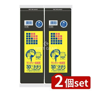 _r[TL^y2Zbgz {TjpbN S-08 Xe Tj^[p  [Pie/30] | Tj^[ S~  {TjpbN ᖧx|G` gCpi  