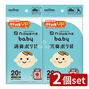 y2Zbgz {TjpbN SBC01 niowaina baby L| sN [Pie/20] | L Tj^[| xr[pi Ic L| {TjpbN SBC01 jICi oCr