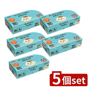 y5Zbgz {TjpbN SBC02 niowaina baby L| sN [Pie/80] | L| {TjpbN jICixr[ xr[p L|obO sN  z 