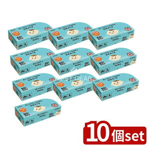 y10Zbgz {TjpbN SBC02 niowaina baby L| sN [Pie/80] | L| {TjpbN jICixr[ xr[p L|obO sN  z 