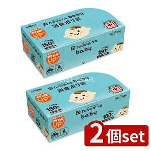 _r[TL^y2Zbgz {TjpbN SBC03 niowaina baby L| sN [Pie/150] | L| TCY {TjpbN xr[p | Ic sN 