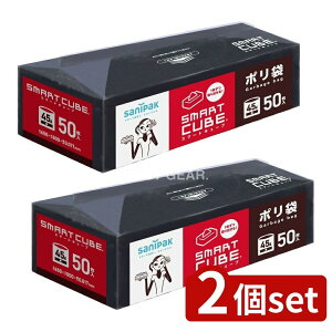 _r[TL^y2Zbgz {TjpbN SC52X}[gL[u45L [Pie/50] | X}[gL[u S~  jɂ ͑f RpNg o TCho