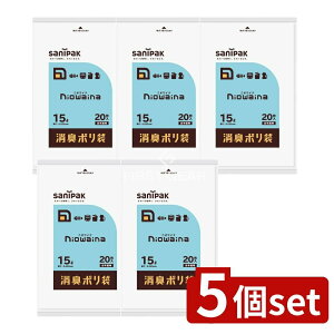 y5Zbgz {TjpbN SS15 jICi L 15L [Pie/20] | L ݑ {TjpbN jICi L^Cv  S~ ނ ybgp  p