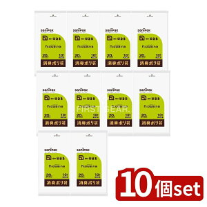 _r[TL^y10Zbgz {TjpbN SS20 jICi L 20L [Pie/10] | {TjpbN L   jICi TjpbN | S~ ނ