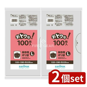 y2Zbgz {TjpbN U13gNȕۑL  [Pie/100] | {TjpbN | ۑ   LTCY e TjpbN Hiۑ NY spi TjpbN g