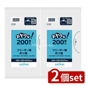 _r[TL^y2Zbgz {TjpbN U15gNȃt[U[p|  [Pie/200] | t[U[pۑ t[U[p| ۑ | {TjpbN ʃ^