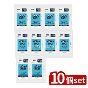 _r[TL^y10Zbgz {TjpbN U15gNȃt[U[p|  [Pie/200] | t[U[pۑ t[U[p| ۑ | {TjpbN 