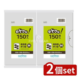 _r[TL^y2Zbgz {TjpbN U17gNȕۑM  [Pie/150] | ۑp| | MTCY {TjpbN ۑ e 񂹏i Lb`pi 