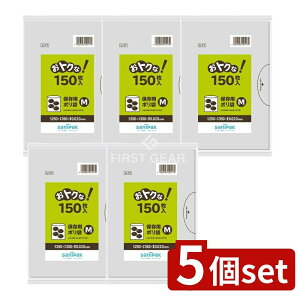 _r[TL^y5Zbgz {TjpbN U17gNȕۑM  [Pie/150] | ۑp| | MTCY {TjpbN ۑ e 񂹏i Lb`pi 