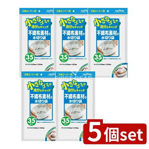 _r[TL^y5Zbgz {TjpbN U88sDz؂OpR[i[p [Pie/35] | TjpbN sDz ؂ OpR[i[ S~Lb`[ {TjpbN pi x