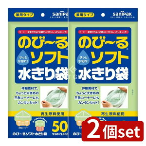 _r[TL^y2Zbgz {TjpbN WR65Đ̂~\tg؂ [Pie/50] | {TjpbN ؂ Đ Lk Hiݑ Lb`S~ OpR[i[ 