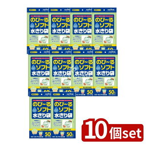 �_���r���[���T�L�^�y10�Z�b�g�z ���{�T�j�p�b�N WR65�Đ��̂�~��\�t�g���؂�� [�P�i���e��/50��] | ���{�T�j�p�b�N ���؂�� �Đ��� �L�k���� �H�i���ݑ� �L�b�`���S�~�� �O�p�R�[�i�[�� 