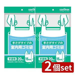 y2Zbgz {TjpbN Y19C 肳^Cv̎pS~  15L [Pie/20] | S~ 肳  p {TjpbN TjpbN S~ 肳^Cv g ֗ 